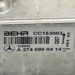 RADIATOR INTERCOOLER MERCEDES C-CLASS C 350 e (205.047) 2013-2023 oe-A2740900414, vedere laterala