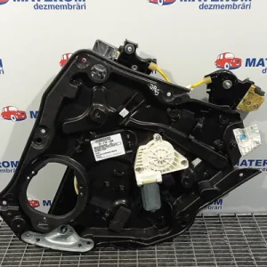 MACARA USA SPATE DREAPTA
