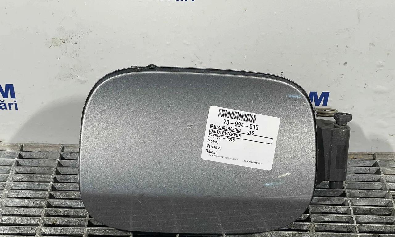USITA REZERVOR MERCEDES CLS 2011-2017