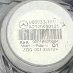 DIFUZOR AUDIO MERCEDES CLS CLS 350 CDI /D (218.323) 2011-2017 oe-A2129060101, vedere laterala