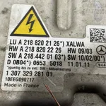 DROSER MERCEDES CLS CLS 350 CDI /D (218.323) 2011-2017 oe-A2188202126, vedere laterala
