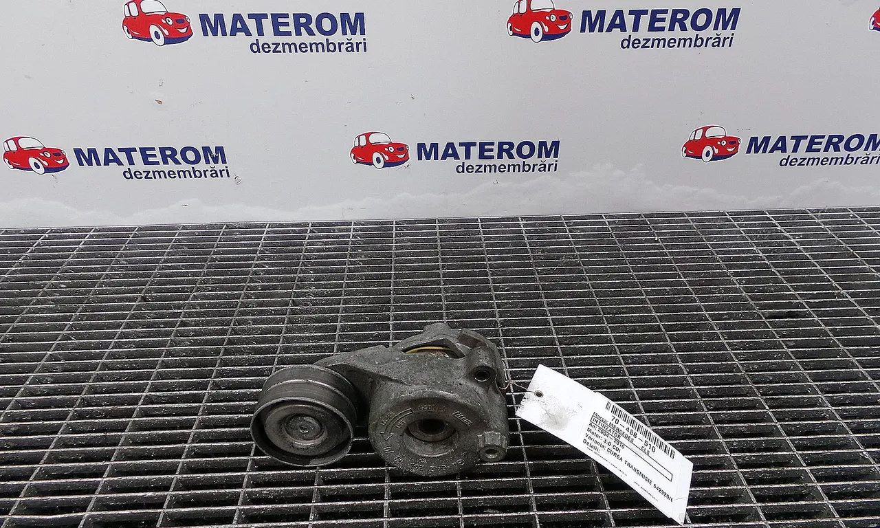 INTINZATOR MERCEDES CLS 2004-2011