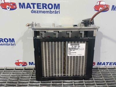 RADIATOR INCALZIRE MERCEDES CLS CLS 320 CDI (219.322) 2004-2011, vedere frontata