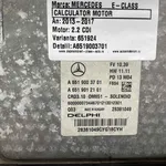CALCULATOR MOTOR MERCEDES E-CLASS E 220 CDI (207.302) 2009-2016 oe-A6519003701, vedere laterala