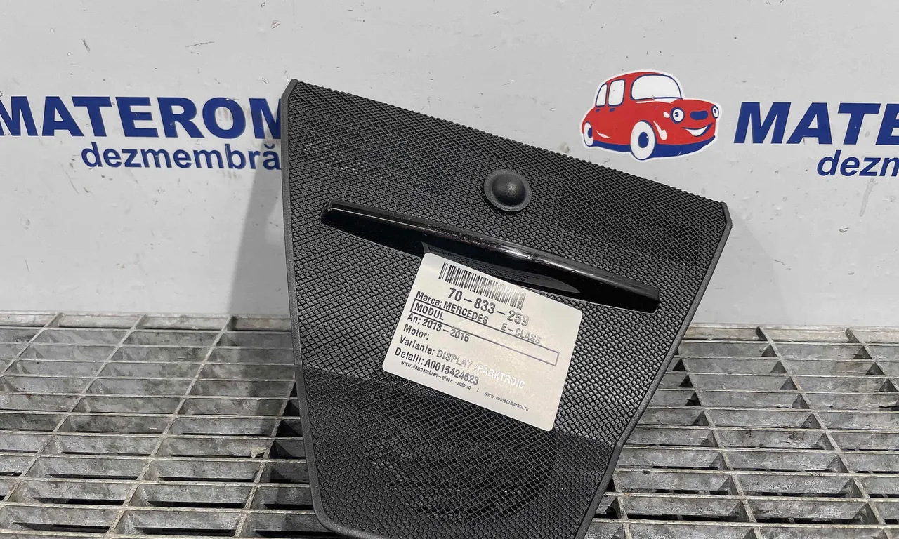 MODUL MERCEDES E-CLASS 2009-2016