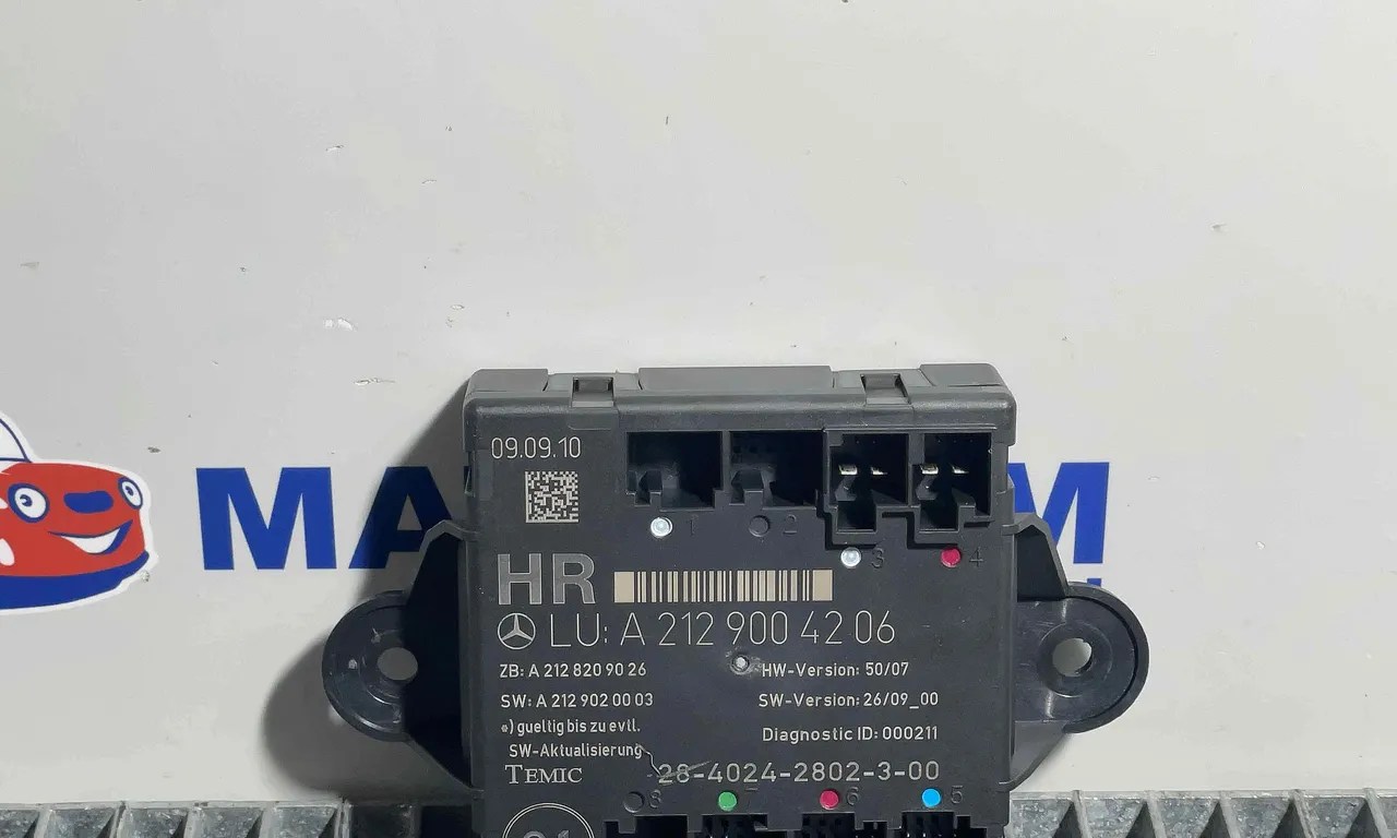 MODUL USA/DREAPTA SPATE MERCEDES E-CLASS 2009-2016