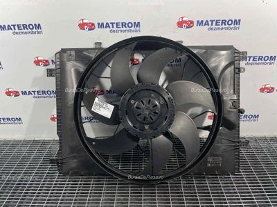 VENTILATOR RADIATOR