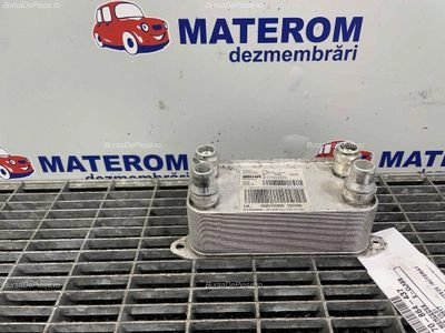 RACITOR ULEI