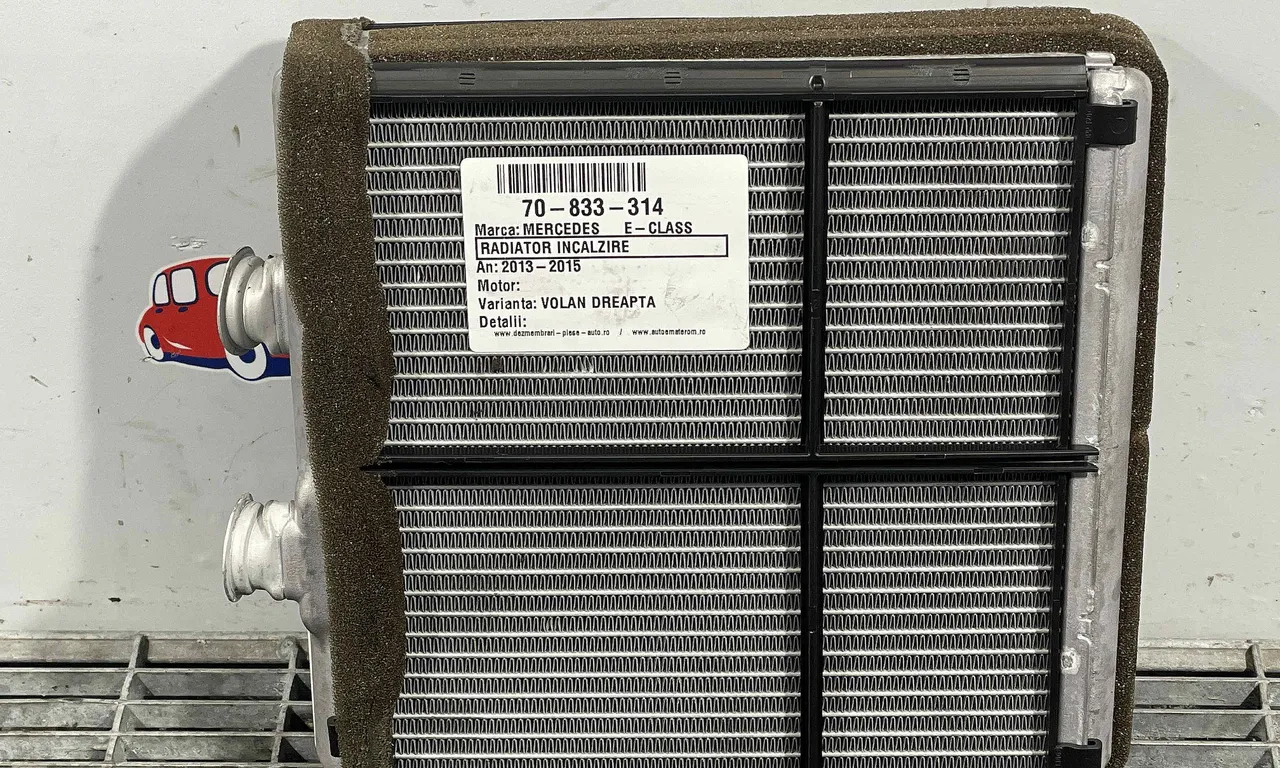 RADIATOR INCALZIRE MERCEDES E-CLASS 2009-2016