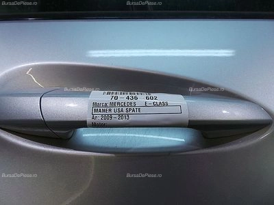 MANER USA SPATE DREAPTA MERCEDES E-CLASS 2009-2016 oe A20476002709775, vedere frontata