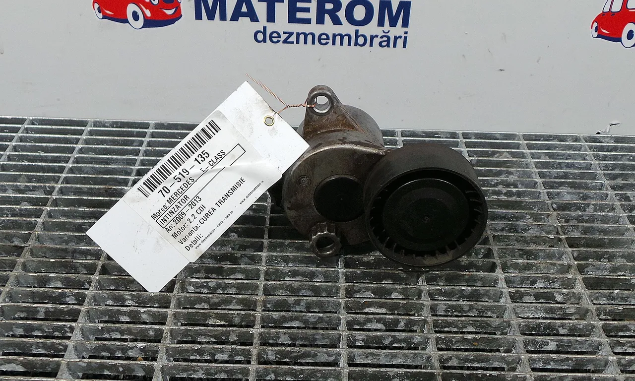 INTINZATOR MERCEDES E-CLASS 2009-2016