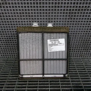 RADIATOR INCALZIRE