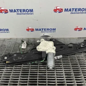 MACARA USA SPATE DREAPTA