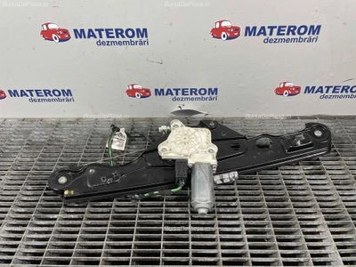 MACARA USA SPATE DREAPTA