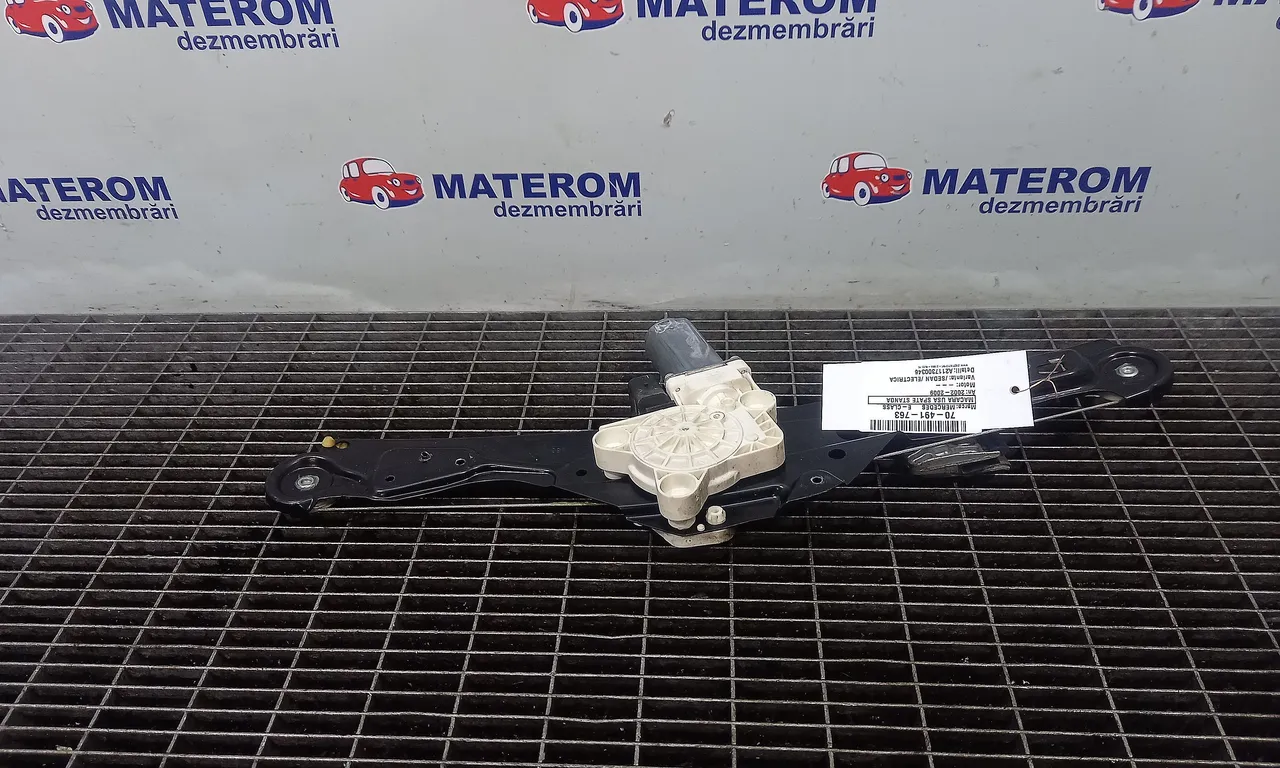 MACARA USA SPATE STANGA MERCEDES E-CLASS 2002-2009
