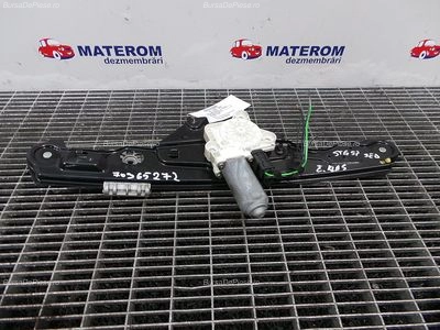 MACARA USA SPATE STANGA