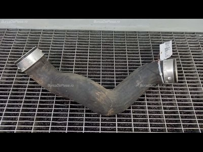 FURTUN INTERCOOLER