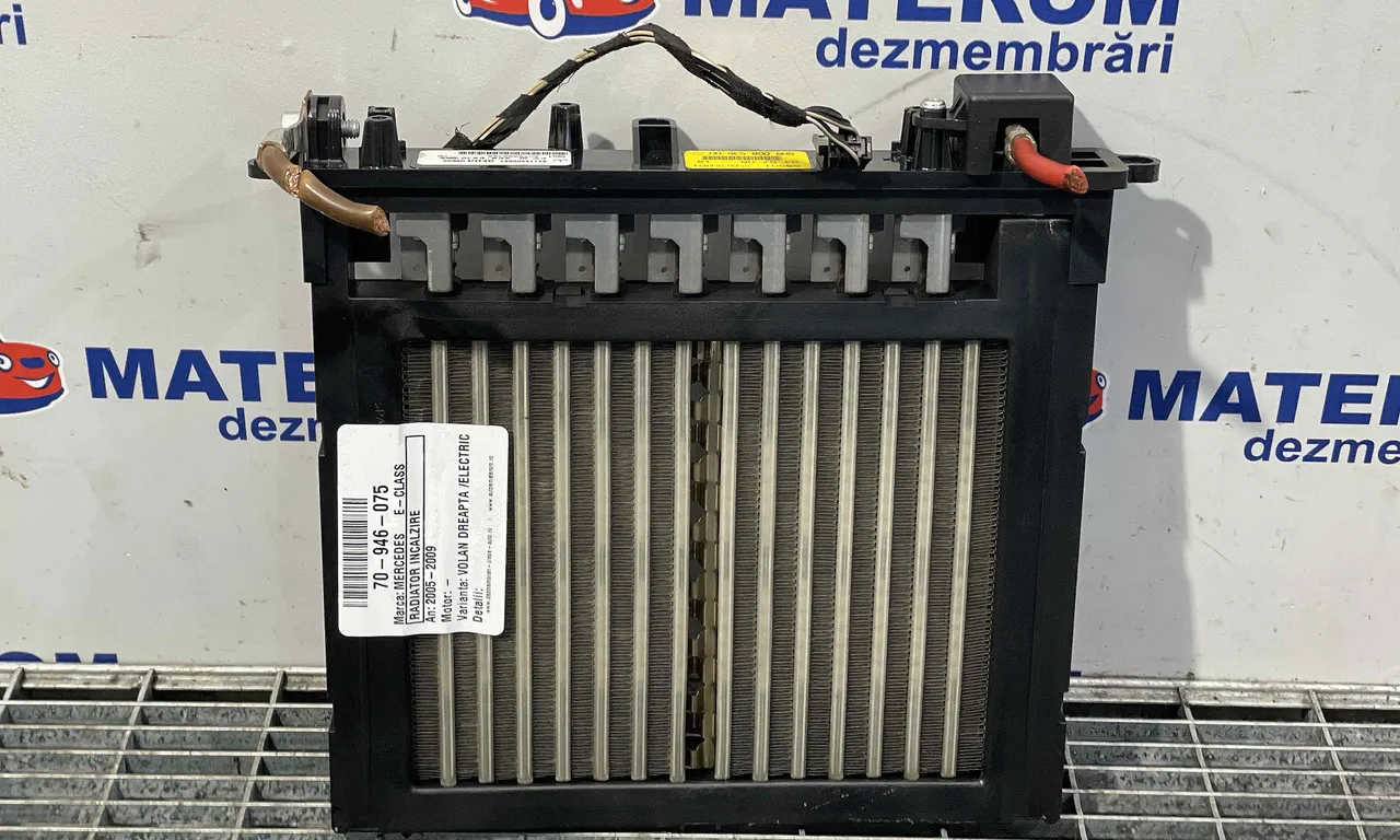 RADIATOR INCALZIRE MERCEDES E-CLASS 2002-2009