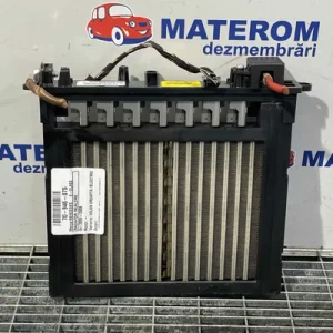 RADIATOR INCALZIRE