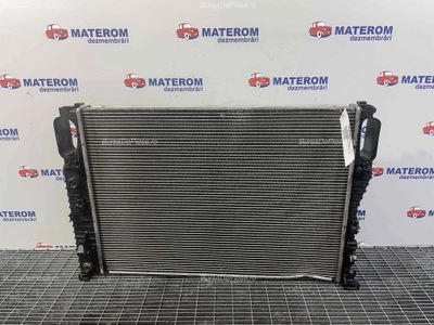 RADIATOR MOTOR