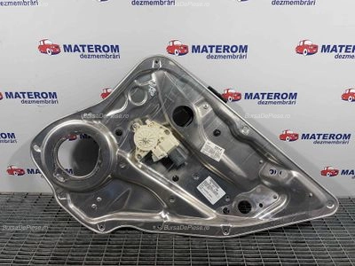 MACARA USA SPATE DREAPTA