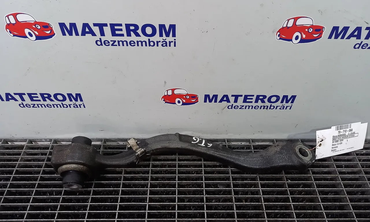 BRAT FATA INFERIOR STANGA MERCEDES E-CLASS 2009-2016