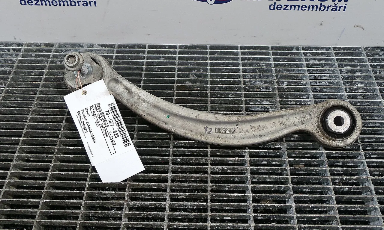 BRAT SPATE SUPERIOR STANGA MERCEDES E-CLASS 2009-2016