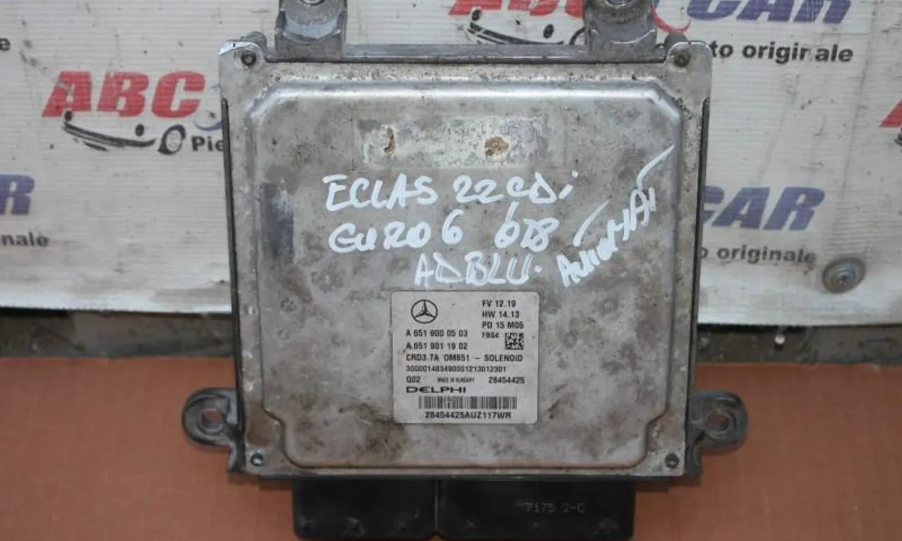 Calculator motor MERCEDES E-CLASS 2009-2016