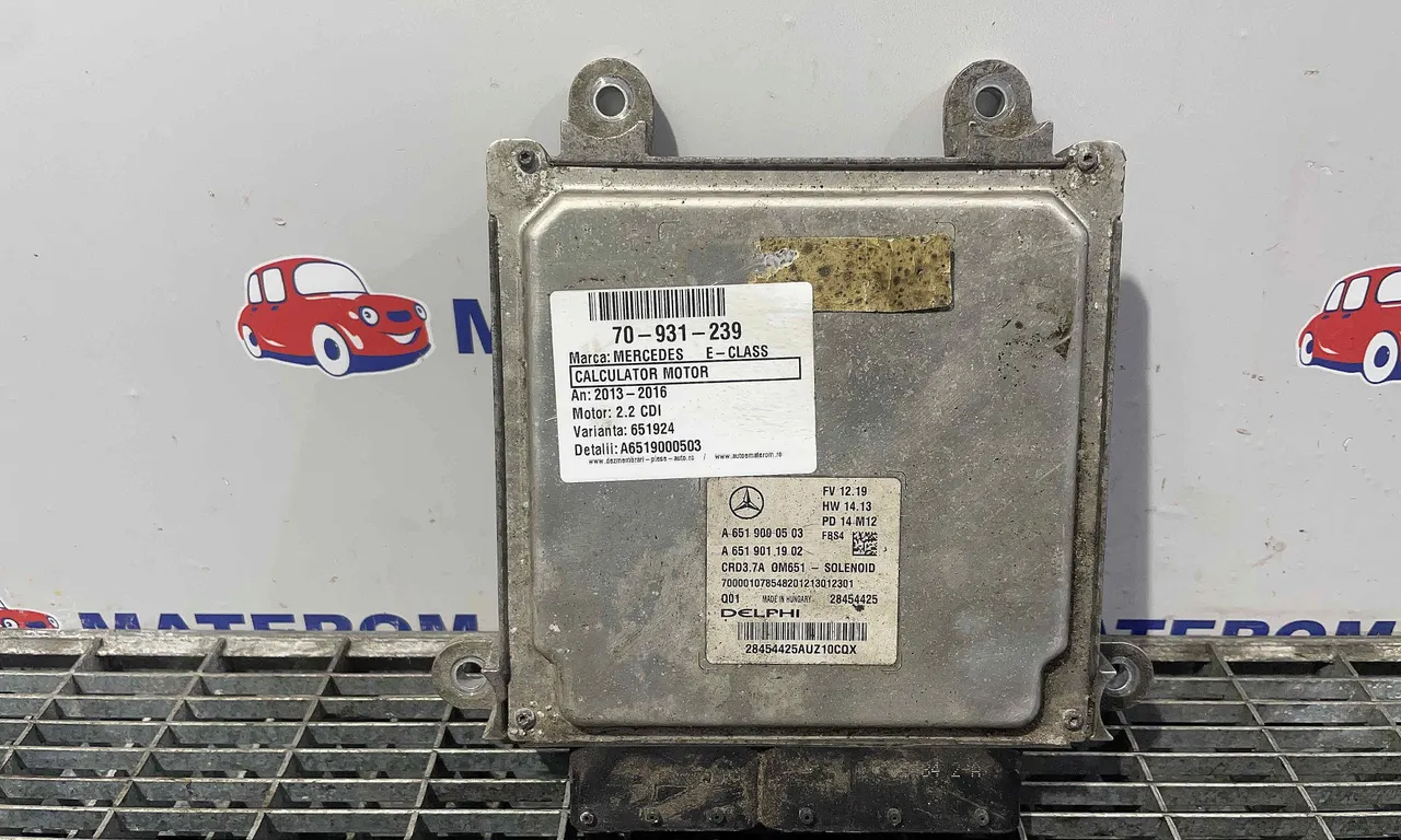 CALCULATOR MOTOR MERCEDES E-CLASS 2009-2016