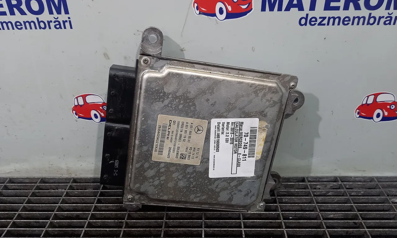 CALCULATOR MOTOR MERCEDES E-CLASS 2009-2016