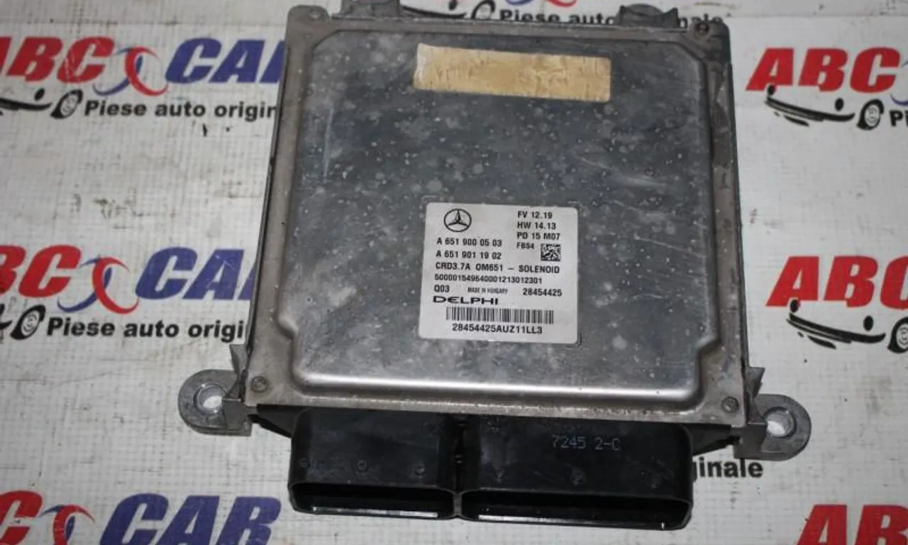 Calculator motor MERCEDES E-CLASS 2009-2016
