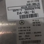 CALCULATOR MOTOR MERCEDES E-CLASS E 220 (212.001, 212.002) 2009-2016 oe-A6519007500, vedere laterala