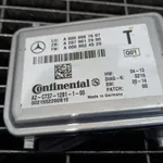 CAMERA VIDEO MERCEDES E-CLASS E 220 BlueTEC (212.001) 2009-2016 oe-A0009007607, vedere laterala