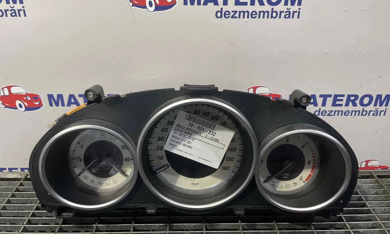 CEAS BORD MERCEDES E-CLASS 2009-2016