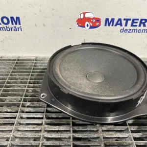 DIFUZOR AUDIO