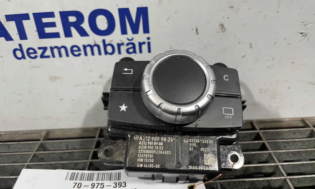 JOYSTICK MERCEDES E-CLASS 2009-2016