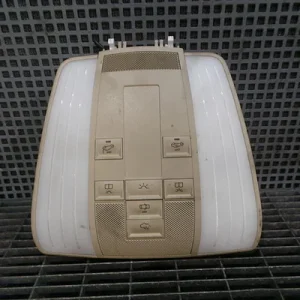 LAMPA PLAFONIERA