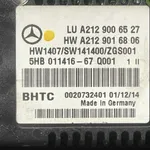 TABLOU COMANDA INCALZIRE MERCEDES E-CLASS E 220 BlueTEC (212.001) 2009-2016 oe-A2129006527, vedere laterala