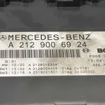 TABLOU SIGURANTE MERCEDES E-CLASS E 250 (212.003, 212.004) 2009-2016 oe-A2129006924, vedere laterala