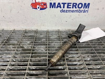 INJECTOR