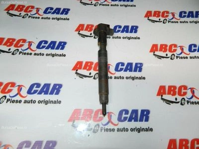 Injector