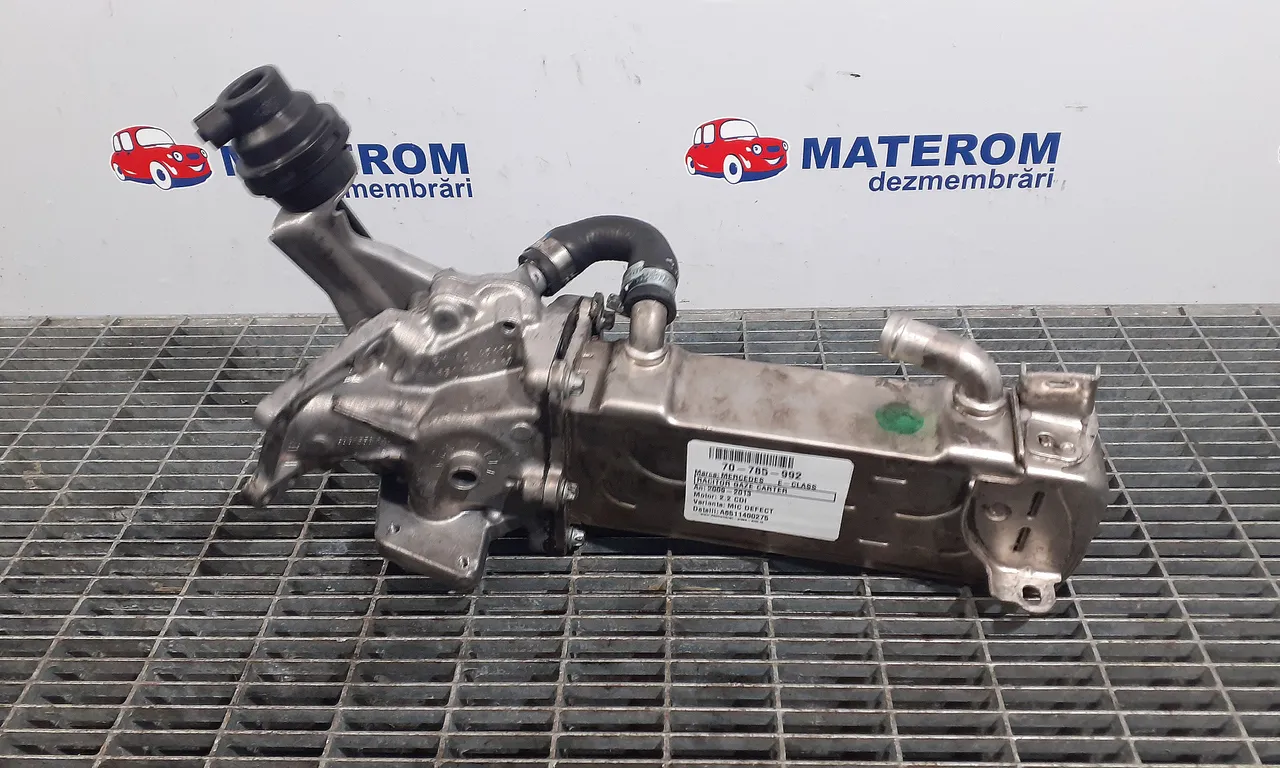 RACITOR GAZE CARTER MERCEDES E-CLASS 2009-2016
