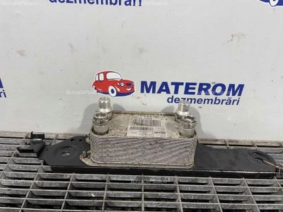 RACITOR ULEI CUTIE VITEZE