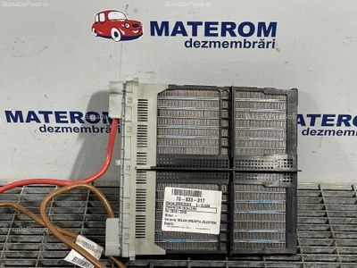 RADIATOR INCALZIRE