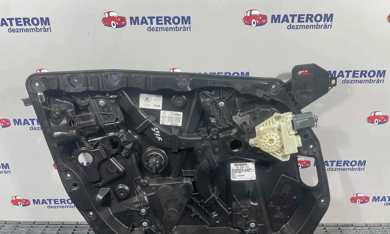 MACARA USA FATA STANGA MERCEDES E-CLASS 2016-2020