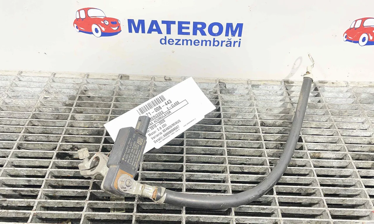 BORNA ACUMULATOR MERCEDES E-CLASS 2016-2020
