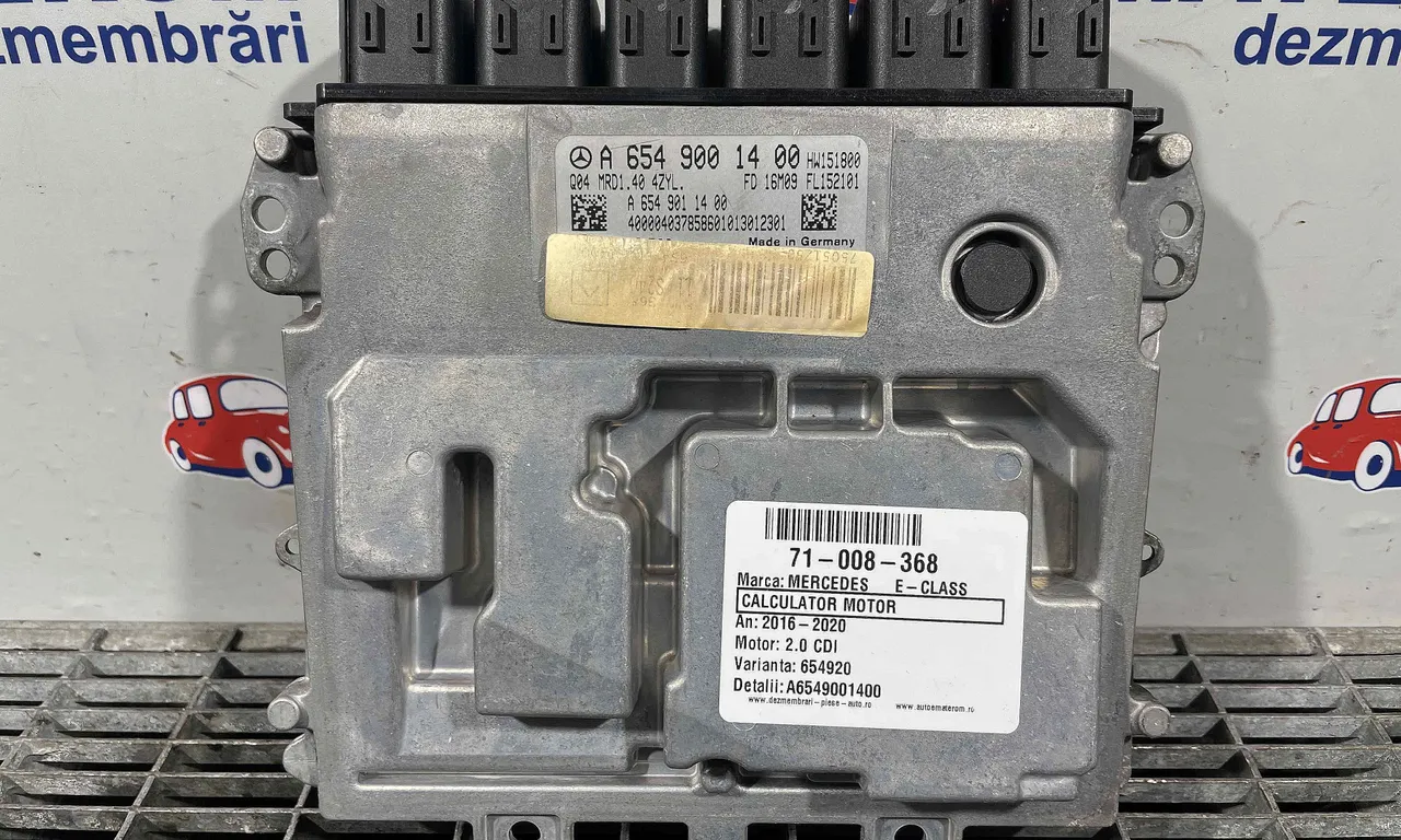 CALCULATOR MOTOR MERCEDES E-CLASS 2016-2020