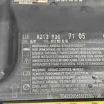 MODUL AER MERCEDES E-CLASS E 220D (213.004) 2016-2020 oe-A2139007105, vedere laterala