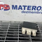 MODUL DESCHIDERE HAION