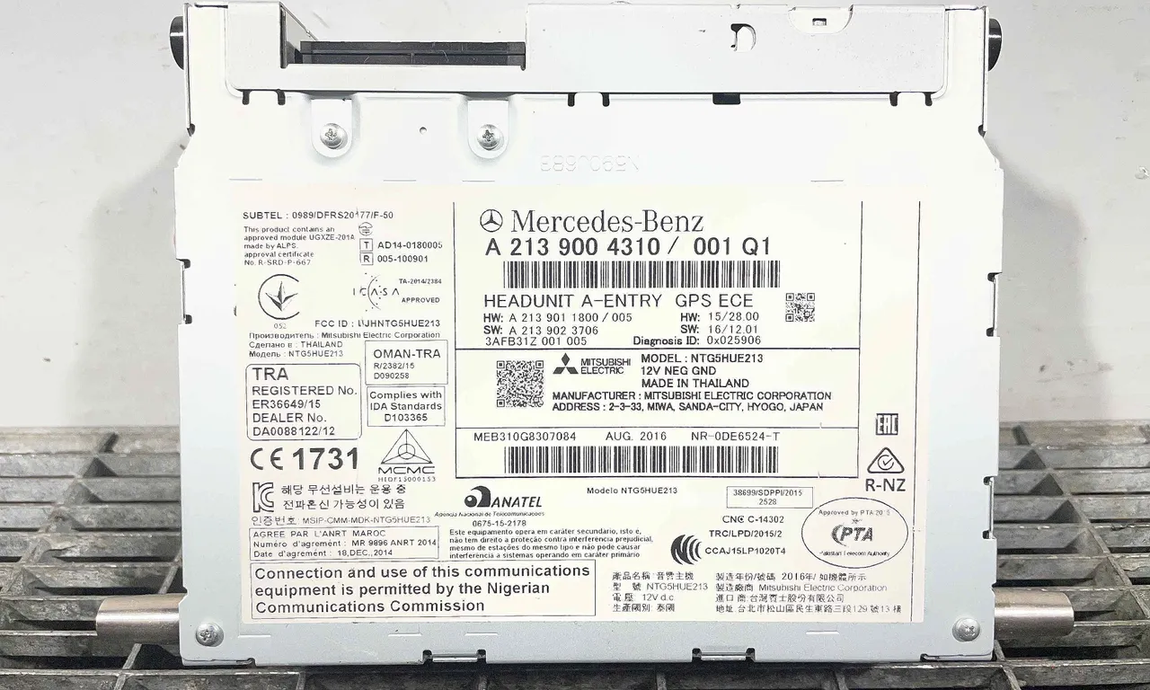 MODUL MULTIMEDIA MERCEDES E-CLASS 2016-2020